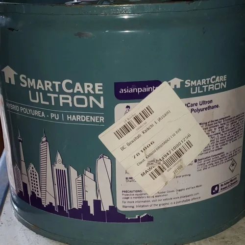 smartcare ultron 500x500 (3)